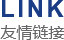 三肖精准资料期期中